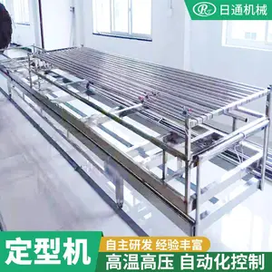 纺织机械厂用日通机械节能型窗帘蒸纱机价格