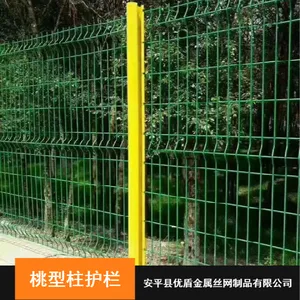 ���令��_����С�����������������ұ���
