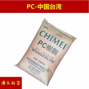 ̨������PC-110V ��ȼV0�� �����̼���� ע�ܼ� ͸����ȼ