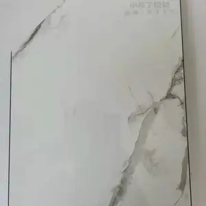 小布丁饰材 装修集成墙板 生态木生产厂家