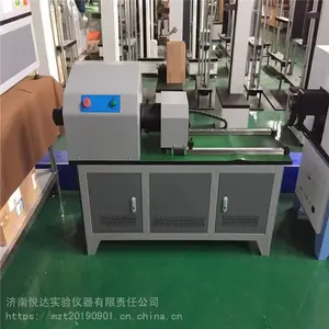 �Ͻ��Ťת�ն������ ΢�����Ʋ���Ťת�����