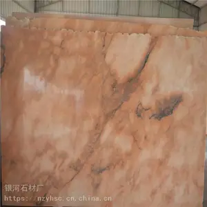 晚霞红大理石产地