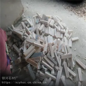 �����Ļ�ʯ��Ӧ ��ǽװ�޵��������
