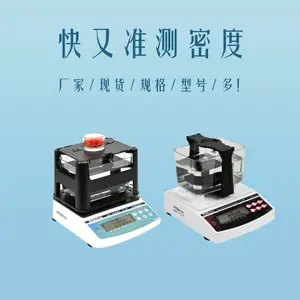 ���ϱ��ؼ� �����˹����� ����ŵ��������ʽ�ܶȲ�����
