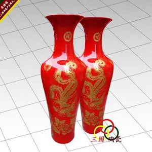 供应景德镇中国红装饰落地大花瓶价格