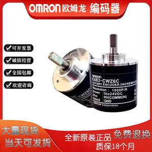 E6B2-CWZ6C2000P/Rŷķ���������PLCģ����׹�������1X5B3E5G