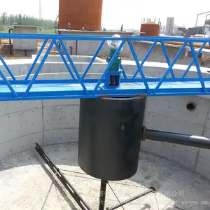 浓缩池悬挂式中心传动刮泥机?潜水污水处理设备 环保立式减速器