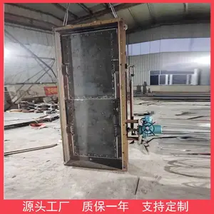 ���󵲰��ų����ڵ糧��������ҵ�е��̹�