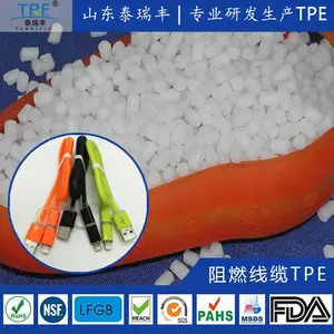 ������±��ȼtpe����߶�����tpe��ɫ�ɵ������¸߻ص�������