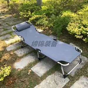 兵耀DJ-T059豪华户外便携折叠(173CM)户外休闲野营纯色铁管三折床