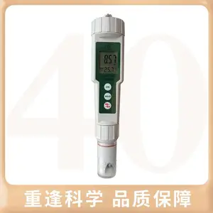 ���Ϻ�ƽ����pxph-5ճ�ȼƺ��±���ѭ��ˮԡ��Һ������ճ��