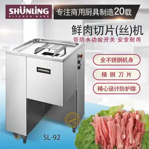˳��������Ƭ������ȫ�Զ�������綯�����С������Ƭ������˿��