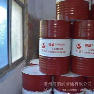 ������Ʒ������ҵ��ʽ������150#220#320��СͰ18L��Ͱ200L
