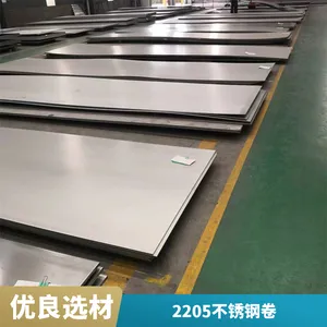 ��˿410S 304����ְ�� ���װ����316����������