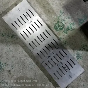 ������ 201|304����� ��԰·��װ���� 1000*1000˫����ש����