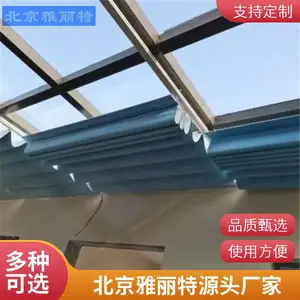 �������ⷿ�����ڸ����� �ɹⶥ�۵������� ���� ��װ����