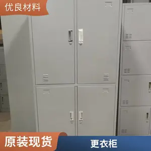 15�Ŵ���� 12������� �����칫����Ƥ��ĳ�