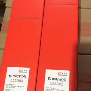 优惠工业富明威100HD工业胶片