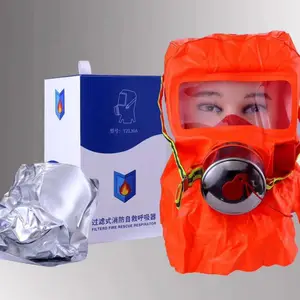 防火必备:消防面具,为灭火人员提供重要的防护工具