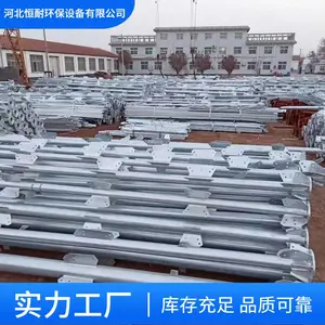 ͨѶ�� ΢���� ���͹㲥������ ����ʽ��������