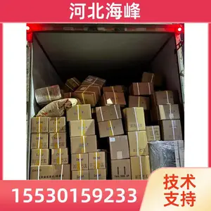 ����ũҵȡˮ�����ն� ����ˮȡˮ�����豸 ����ˮ��Դ���߼�������豸