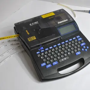 丽标佳能线号机C-210T打印线束热缩管打印机