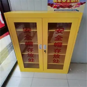 ����ֳ��乤�ذ�ȫñ���ù��ż�30���ɶ���
