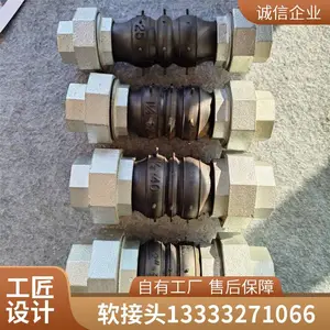 �쾶�𽺽�ͷ ���Ժ�KXT˿������ ������ͷDN65