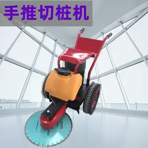 混凝土桩头切桩机 钢筋锯桩机 手推升降式截桩机 汽油大功率割桩机厂