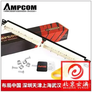���տ���������ˮ��ͷ ��۰��տ�/AMPCOMˮ��ͷ