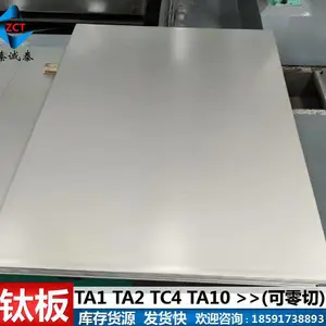 TC4�Ѱ� TA2���Ѱ� TA1�Ѱ� TA10�ѺϽ��ģ������и� �ֻ��ٷ� ��