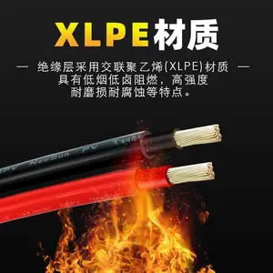 �������pv1-f4ƽ��ֱ����6ƽ��10ƽ��̫���ܷ���ֲ�ʽ����1500V