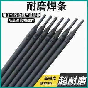 ��������D266 EDMn-B-16�Ѻ���������������̸ֹ캸��