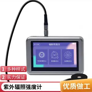 UV-B��UV-A ����ʽ ��ͨ��������ռ� ��������������նȼ�XY-S280