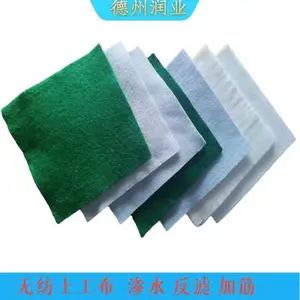 ��ҵ ������FNG������˿�޷�������400g ͸ˮ�ӽ��֯�첼
