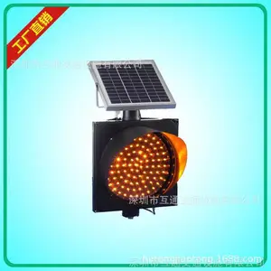 ��Ӧֱ��300mm̫���ܻ����ơ�̫���ܻ������������Ƴ���