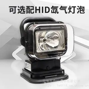 ��������DD3500����ң��Ѳ���12V/24V��ѹ����������