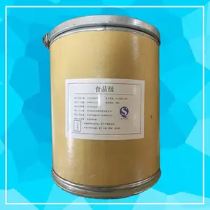 ��ˮ������ ʳƷ����ȵ��ڼ� ʳƷ���Ӽ� �ṩ��Ʒ 1kg����ʳƷ���Ӽ�