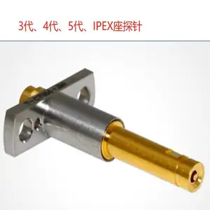 第4代IPEX天线连接器适配内置弹簧射频探针AWNA-418-J2