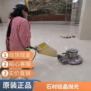 ��ׯ����ʯ�ߵͷ���,������ǽ��ʯ�Ľᾧ,���������������׹�