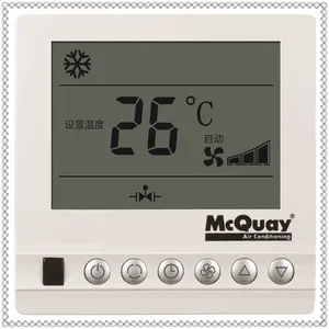 MCQUAY���ά����ܻ��߿���MC322���̹ܲ������MCC�¿���AC8100