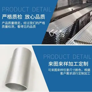 超厚超宽铝排、工业铝排、导电铝排、防锈铝排、防腐铝排