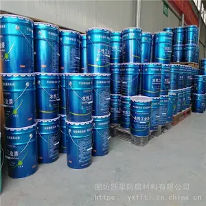 ��Ϳ�� ����������ר��Ϳ�� ����� Ծ�Ǽ���ָ���濾����