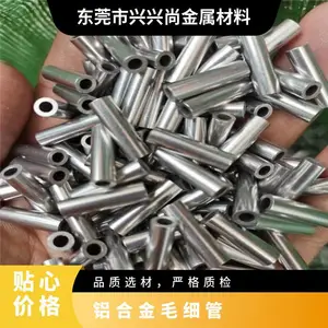 ���� ���Ͻ�ëϸ�� ������ �������� 6061-T6�޷�ëϸ����