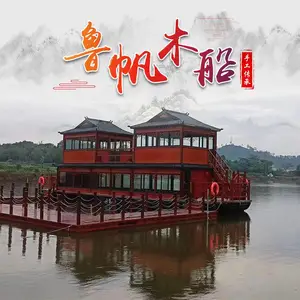 ľ���¹�ʵľ����������˫��۹�����������綯���νӴ���