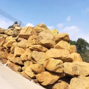 供应梅州 假山建造建设 刻字门牌石 地标石***