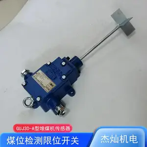 �ﳵ�ü��ͱ���KHP128-Z����ʹ�� GUJ30(A)�Ͷ�ú�����������豸