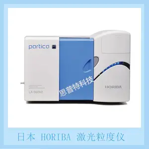 HORIBA �ձ�ܥ�� ���������� LA-960A2��LA-960S2