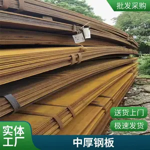 Q345/Q355 (BCDE）无缝管 GB6479低温无缝钢管 16MNDG合金管钢管厂家