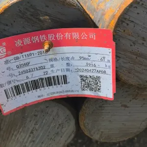��ԪQ235BԲ��20Cr�Ͻ�Բ��������˾